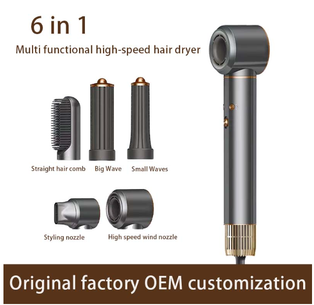 6-in-1 Multifunctional High-Speed Ionic Hair Dryer 6-in-1 Multifunctional High-Speed Ionic Hair Dryer